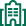 Active Pest Control Management 